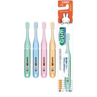 Sunstar GUM Miffy 兒童牙刷 (1-5歲)