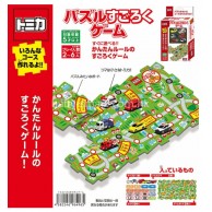 Tomica (日本進口)益智砌圖棋盤遊戲 (可飛行棋)- 汽車 Tomica (日本進口)益智砌圖棋盤遊戲 (可飛行棋)- 汽車