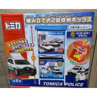 Tomica 2層收納箱 Tomica 2層收納箱