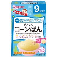 Wakodo (9m+) 蒸煮玉米饅頭 4X20g **(BBD:31.1.2027)** Wakodo (9m+) 蒸煮玉米饅頭 4X20g **(BBD:31.1.2027)**